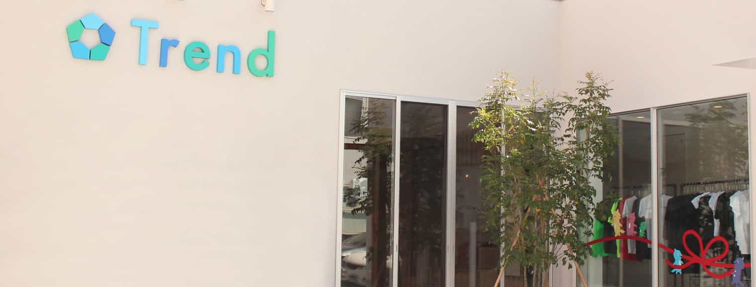 会社概要イメージ